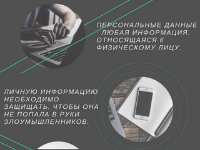 Пчелки мильпопс