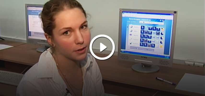 Видеорепортаж с показательного мероприятия в средней школе №25 г. Москвы