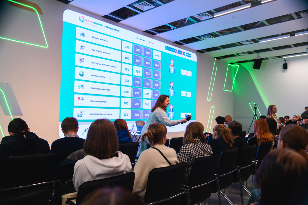 цг_12.jpg цг_12.jpg