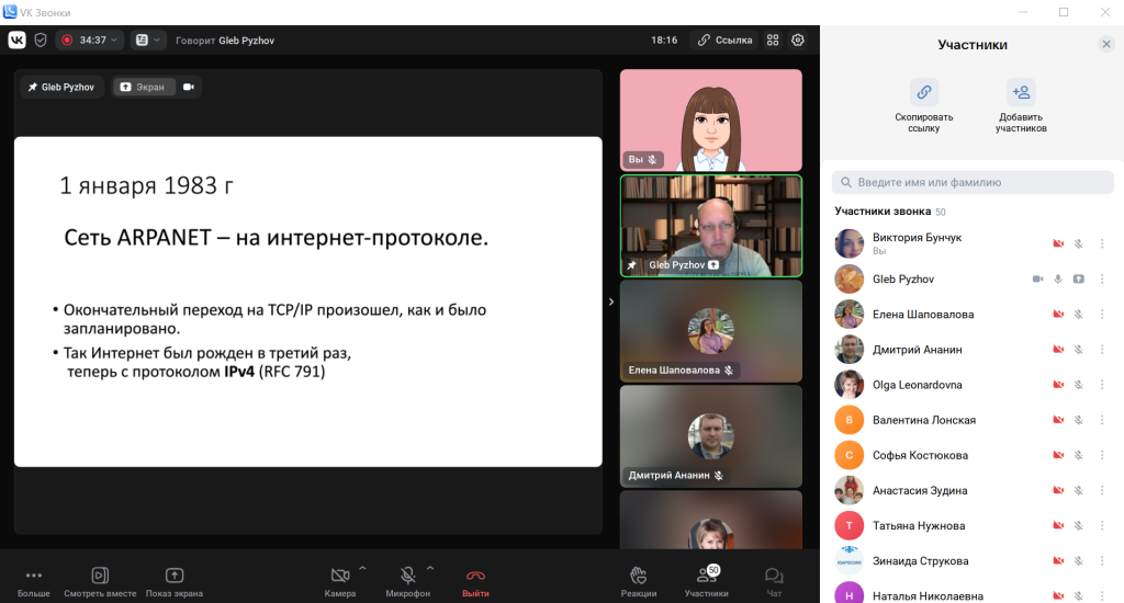 школа1.png школа1.png