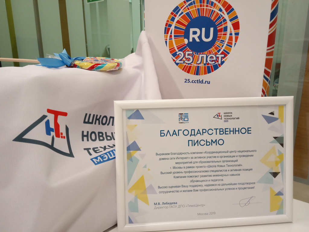 IMG_20190614_161700.jpg IMG_20190614_161700.jpg