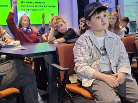 Киберканикулы в Кибердоме, Москва. Июнь-август '25